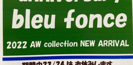 45 th Anniversary bleu fonce